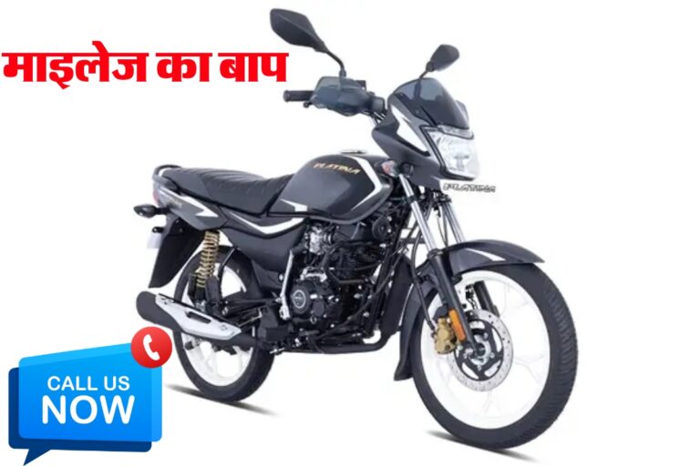 Bajaj Platina 2024 new