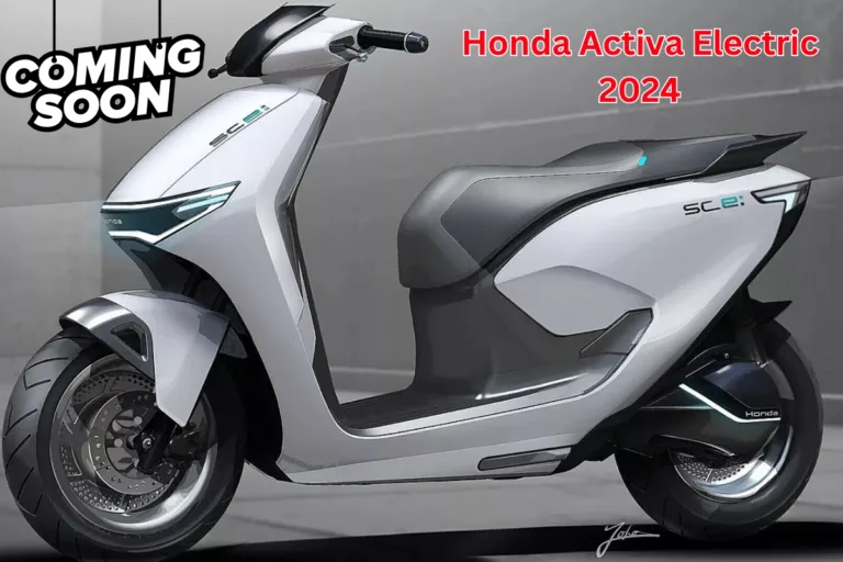 Honda Activa Electric 2024