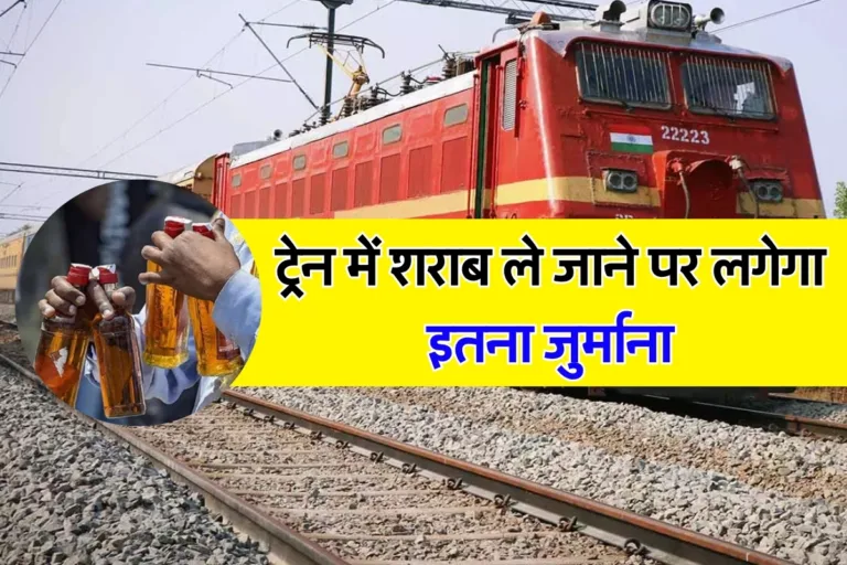 Indian railway news