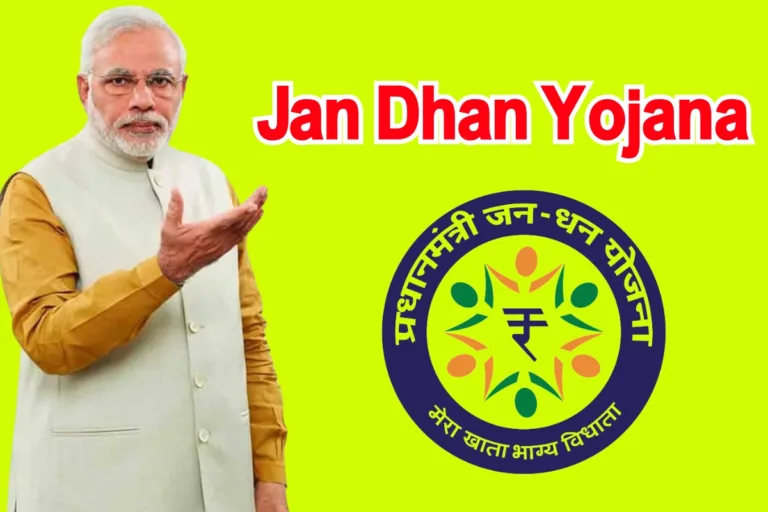 Jan Dhan Scheme