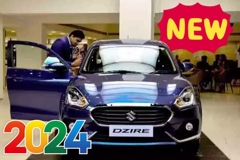 Maruti Suzuki Dzire