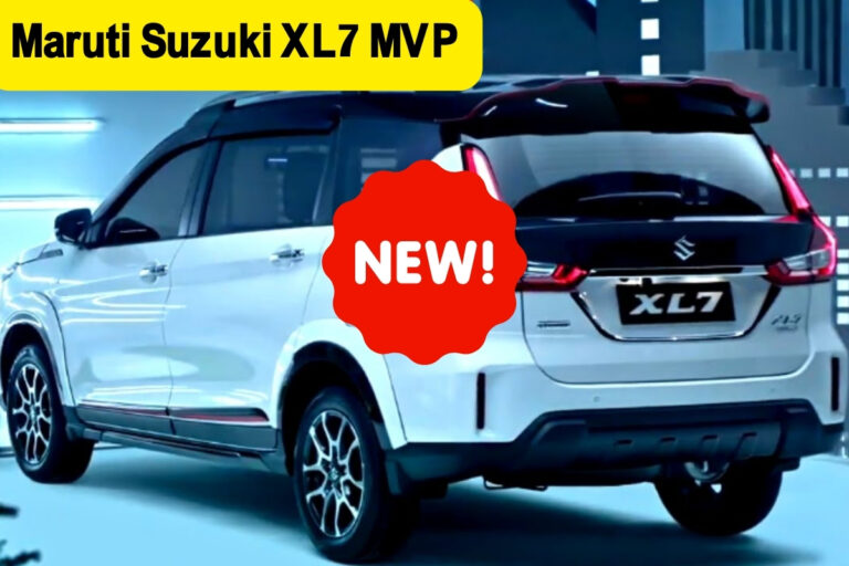 Maruti Suzuki XL7 MVP