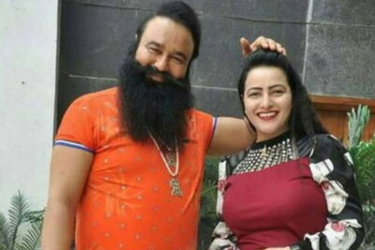 Ram Rahim News