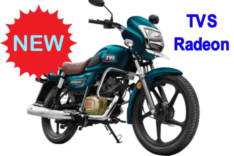 TVS Radeon